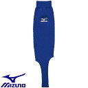 ◆◆メール便発送 【特価】 <ミズノ> MIZUNO レギュラーカットモデル(ジュニア・ウィメンズ用)(ウィメンズ ジュニア) 52UA126 (22)