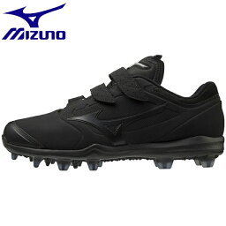 ◆◆ ＜ミズノ＞ MIZUNO ミズノドミナント3 TPU BLT 11GP2023 (00) 野球 ポイントスパイク