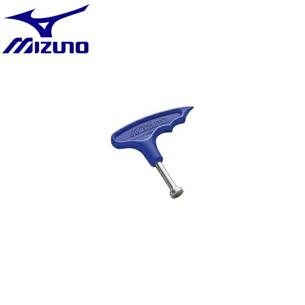 ◆◆送料無料 メール便発送 ＜ミズノ＞ MIZUNO レンチ 2ZK62000