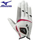 ◆◆送料無料 メール便発送 【クリアランス】【返品・交換不可】 ＜ミズノ＞ MIZUNO W-GRIP 右手（ダブルグリップ）(メンズ) 5MJMR051 (01)