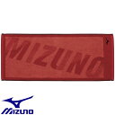 ◆◆送料無料 定形外発送 ＜ミズノ＞ MIZUNO 今治製:ジャガードフェイスタオル（箱入り） 32JY1109 (62)