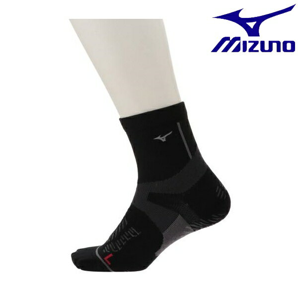 ◆◆送料無料 メール便発送 ＜ミズノ＞ MIZUNO バイオギア アーチハンモックF8ソニック ショート丈(メンズ) 52JX0012 (09)