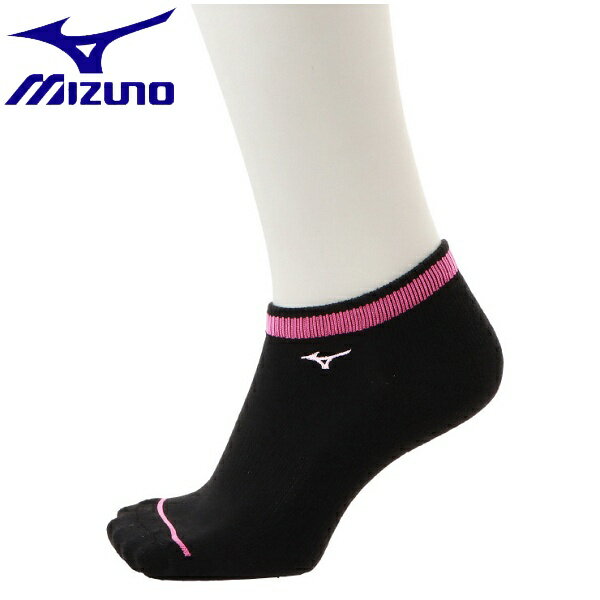 ◆◆送料無料 メール便発送 ＜ミズノ＞ MIZUNO ［ウィメンズ］ベーシックソックス 52JX1202 (09)