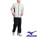 ◆◆ ＜ミズノ＞ MIZUNO ネクスライトレインプラス(メンズ) 52MG1A01 (03)