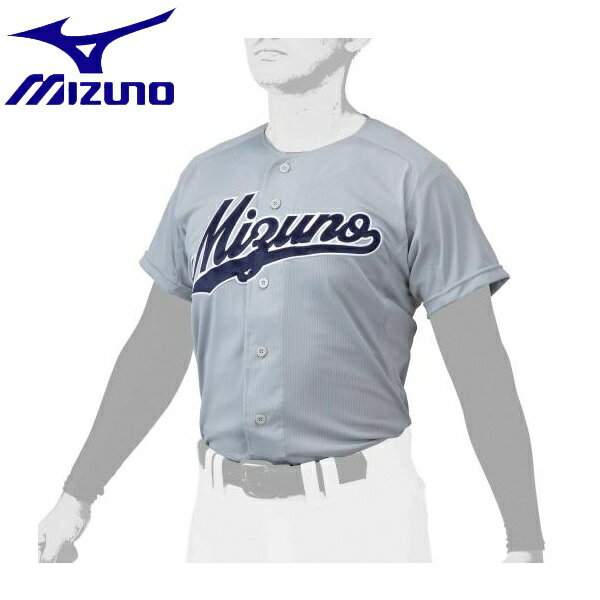 ◆◆＜ミズノ＞ MIZUNO 【ミズノプロ】シャツ・オープンタイプ(ユニセックス) 12JC1F46 (05) 1