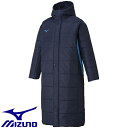 ◆◆ ＜ミズノ＞ MIZUNO TL ナカワタベンチコート(ユニセックス) 32ME1663 (82) 1