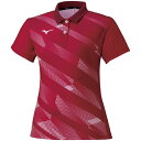 ◆◆メール便発送 【特価】 <ミズノ> MIZUNO ゲームシャツ(ウィメンズ) 62JA1702 (61)
