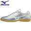 ◆◆ ＜ミズノ＞ MIZUNO モナルシーダ NEO SALA SELECT IN(ユニセックス) Q1GA2122 (03) フットサルシューズ