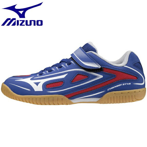 ◆◆ ＜ミズノ＞ MIZUNO カバンビスター Z2(ユニセックス ジュニア) 81GA2070 (20) 卓球シューズ