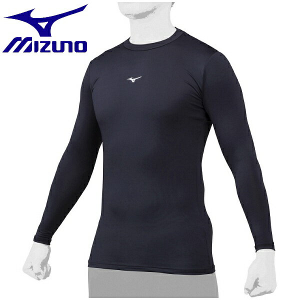 ◆◆送料無料 メール便発送 ＜ミズノ＞ MIZUNO バイオギア（ローネック・長袖）(ユニセックス) 12JA1C11 (14)