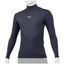 ◆◆メール便発送 【特価】 <ミズノ> MIZUNO ジュニア・バイオギア(ハイネック・長袖) 12JA1C50 (14)(4)