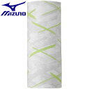 ◆◆メール便発送 【特価】 <ミズノ> MIZUNO マルチフェイスガード(ユニセックス) 32JY2200 (01) トレーニング