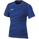 ◆◆メール便発送 <ミズノ> MIZUNO TMリバーシブルゲームシャツ(ユニセックス) P2MA2195 (25) サッカー&フットサル