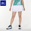 ◆◆送料無料 メール便発送 ＜ミズノ＞ MIZUNO スカート(レディース) 62JB2201 (01) テニス＆バドミントン