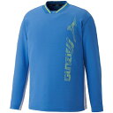 ◆◆【特価】 <ミズノ> MIZUNO スウェットシャツ(ユニセックス) 62JC2001 (25) テニス&バドミントン