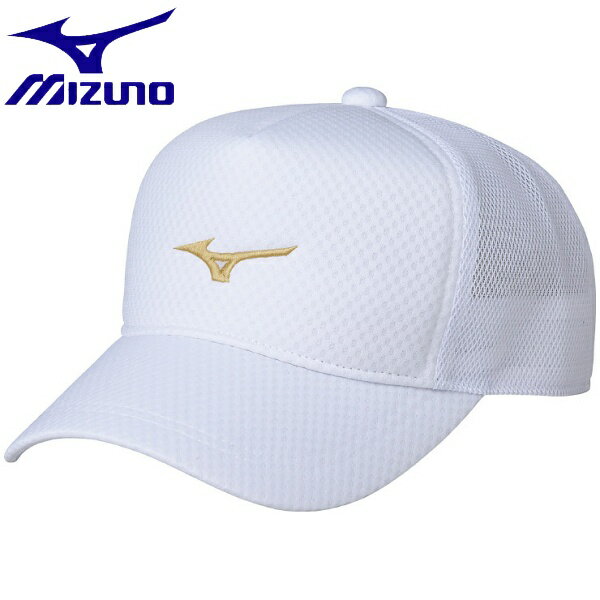 ◆◆送料無料 定形外発送 ＜ミズノ＞ MIZUNO キャップ(ユニセックス) 62JW8002 (01) テニス