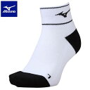 ◆◆メール便発送 【特価】 <ミズノ> MIZUNO ショートソックス(ユニセックス) 62JX2002 (01) テニス&バドミントン
