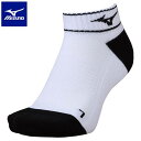 ◆◆メール便発送 【特価】 <ミズノ> MIZUNO アンクルソックス(ユニセックス) 62JX2004 (01) テニス&バドミントン