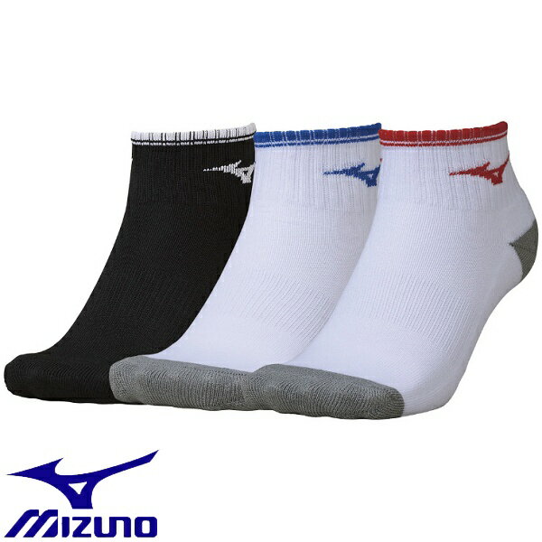 ◆◆送料無料 定形外発送 ＜ミズノ＞ MIZUNO 3Pショートソックス(ユニセックス) 62JX2Z10 (99) テニス＆バドミントン