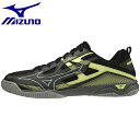 ◆◆【特価】 <ミズノ> MIZUNO ウエーブカイザーブルク 7(ユニセックス) 81GA2220 (01) 卓球