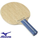 ◆◆ ＜ミズノ＞ MIZUNO ALTIUS INNER 83GTT20127 (ST) 卓球