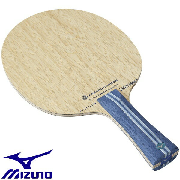  ~Ym MIZUNO ALTIUS COMBO 83GTT20227 (FL) 싅