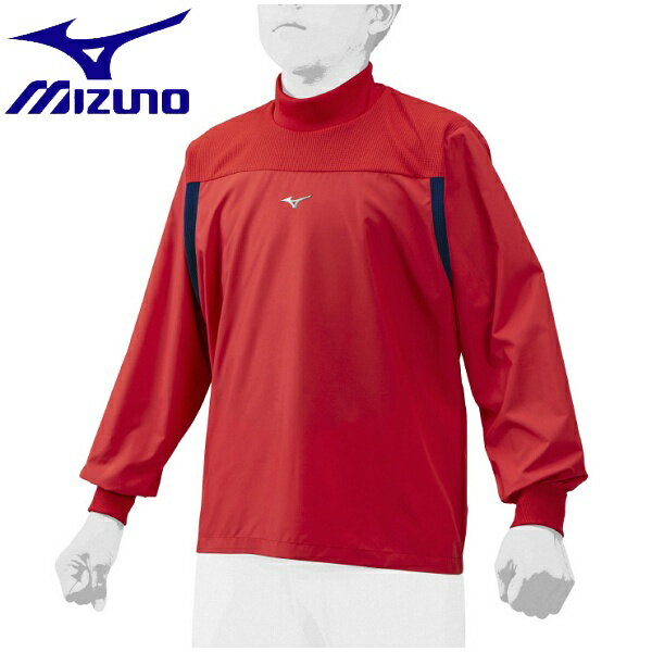 ◆◆ ＜ミズノ＞ MIZUNO ジュニア・トレーニングジャケット(ユニセックス ジュニア) 12JE0J43 (62) 野球＆ソフトボール