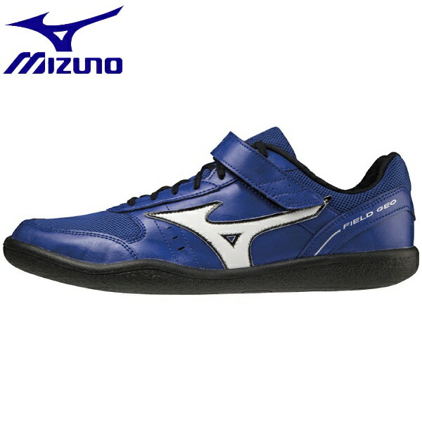 ◆◆ ＜ミズノ＞ MIZUNO フィールドジオ TH U1GA1848 