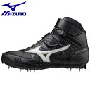 ◆◆ <ミズノ> MIZUNO フィールドジオ JT-C(ユニセックス) U1GA2046 (52)