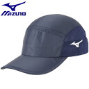 ʥХ㤨̵֢ ᡼ȯ ߥΡ MIZUNO å(˥å U2MW2001 (14פβǤʤ2,159ߤˤʤޤ