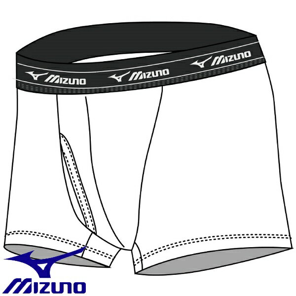 ◆◆送料無料 メール便発送 ＜ミズノ＞ MIZUNO 着るドラントボクサーパンツBIGサイズ(メンズ) C2JB2111 (01)