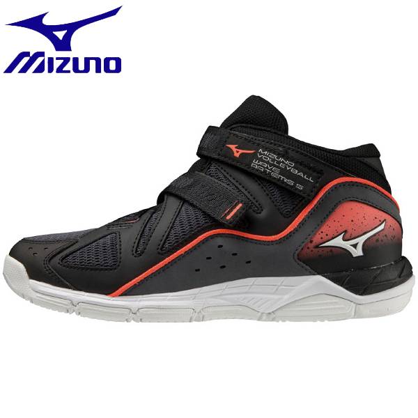 ◆◆ ＜ミズノ＞ MIZUNO ウエーブアルテミス 5 WI