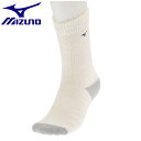 ◆◆送料無料 メール便発送 ＜ミズノ＞ MIZUNO DX WARMソックスミドル丈 （ブレスサーモ）(メンズ) 52JX0517 (01)