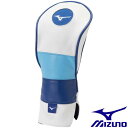 ◆◆ ＜ミズノ＞ MIZUNO Tour Head Cover FW 5LJH2222 (01)