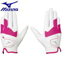 ◆◆送料無料 メール便発送 ＜ミズノ＞ MIZUNO EFIL（エフィル）両手用(レディース) 5MJWB254 (64) 1