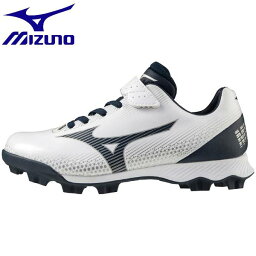 ◆◆ ＜ミズノ＞ MIZUNO ウエーブ ライトレボ Jr.(ジュニア) 11GP2222 (14) 野球＆ソフトボール