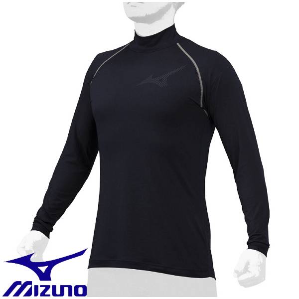 ◆◆送料無料 メール便発送 ＜ミズノ＞ MIZUNO 裏起毛(ハイネック・長袖)(ユニセックス) 12JA2P12 (14) 野球＆ソフトボール