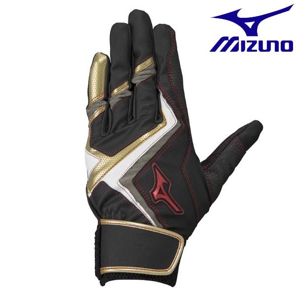 ◆◆送料無料 メール便発送 ＜ミズノ＞ MIZUNO WILLDRIVE RED(ユニセックス) 1EJEA240 (09)