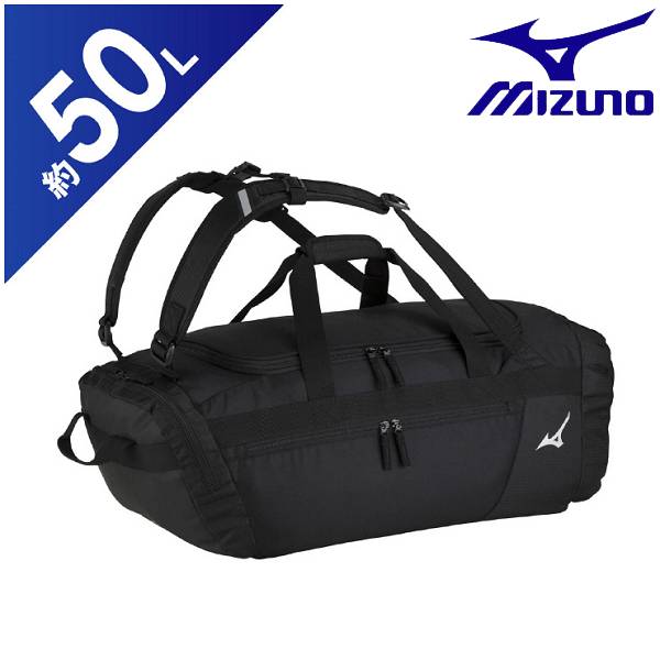 ◆◆ ＜ミズノ＞ MIZUNO チーム3WAYバッグ50(ユニセックス) 33JB3106 (09)