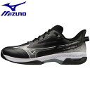 ◆◆【特価】 <ミズノ> MIZUNO ウエーブエクシード 5 SW AC(ユニセックス) 61GA2316 (09) テニス