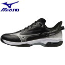 ◆◆ ＜ミズノ＞ MIZUNO ウエーブエクシード 5 SW AC(ユニセックス) 61GA2316 (09) テニス