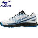 ◆◆【特価】 <ミズノ> MIZUNO ブレイクショット 4 OC(ユニセックス) 61GB2341 (27) テニス