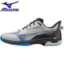 ◆◆【特価】 <ミズノ> MIZUNO ウエーブエクシード 5 WIDE CS(ユニセックス) 61GR2311 (03) テニス