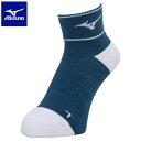 ◆◆送料無料 メール便発送 ＜ミズノ＞ MIZUNO ショートソックス(ユニセックス) 62JX2002 (17) テニス＆バドミントン