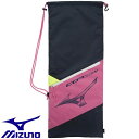 ◆◆メール便発送 【特価】 <ミズノ> MIZUNO ラケットバッグ(2本入れ)COR02v(ユニセックス) 63JD3004 (87) テニス&バドミントン