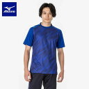 ◆◆メール便発送 【特価】 <ミズノ> MIZUNO PRQDフィールドシャツ(メンズ) P2MAA041 (25) サッカー&フットサル
