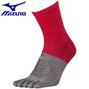 ◆◆メール便発送 <ミズノ> MIZUNO ゼログライドショートソックス(ユニセックス) P2MX2510 (62) サッカー&フットサル