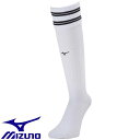 ◆◆送料無料 メール便発送 ＜ミズノ＞ MIZUNO TMラインソックス(メンズ ジュニア) P2MXA050 (79) サッカー＆フットサル