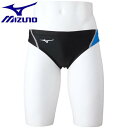 ◆◆メール便発送 【特価】 <ミズノ> MIZUNO STREAM ACE Vパンツ(メンズ ジュニア) N2MB2921 (92) スイム