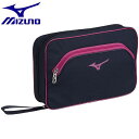 ◆◆定形外発送 【特価】 <ミズノ> MIZUNO ソフトケース2本入れ(ユニセックス) 83JD3010 (87) 卓球